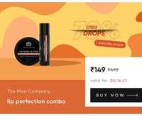 The Man Company Lip Care Combo Lip Scrub (10gm) & Lip Balm (4gm)