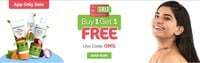 Mamaearth OMG Sale  : Buy 1 Get 1 Free (App Only) + 5% Prepaid Off