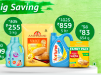 Amazon Pantry/Fresh 10 % instant discount with Federal/HSBC Cards. (On Mondays )