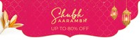 Shubh Aarambh Sale - Furniture Upto 80% Off + 10% HSBC Bank Offer  (10-12 JAN)