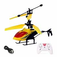 Jack Royal Kids Induction Indoor 2 in 1 Helicopter with only Up and Down Controls on Remote