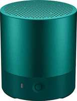 Huawei CM510 100 Watt Dual Channel Outdoor Speaker (Emerald Green)