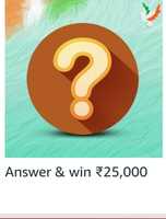 general knowledge quiz answer and win ₹25000 