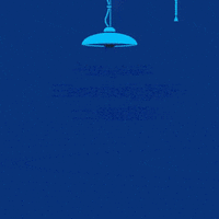 Paytm - Get Flat Rs.100 on Electricity Bill Payment | 31st January 2022 ( 5PM - 6PM )