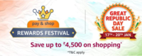 Amazon Exclusive Rewards for Great Republic Day Sale on TV, Grocery, Baby care Products & more [User Specific]