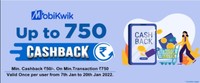 Jiomart | Get Minimum ₹50 or Upto ₹750 Cashback by Paying Minimum ₹750 on Jiomart using MobiKwik Wallet 