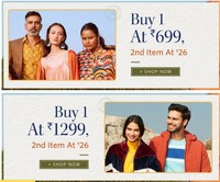 Buy 1 Get At Given Price & Extra item at 26 only
