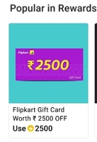 Filpkart 2500 gift card working for already claimed accounts