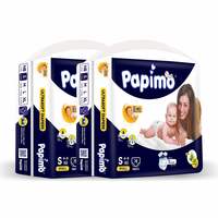 Papimo Baby Diaper Pants with Aloe Vera, Monthly Box Pack, Small (4 - 8 kg), (156 Count)