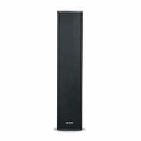 Bosch PA LA2-UM40-D-IN Black Color 40W Metal based column speaker