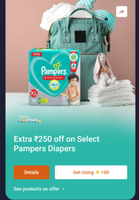 Extra ₹250 off on Select Pampers Diapers using 100 super coins