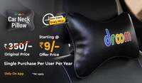 App Only Droom Car Neck Pillow Just Rs. 9 [19th January 10 AM]