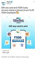 Gift any card on Paytm Wishlist Game and 1000 lucky winners will get Flat Rs.100 cashback