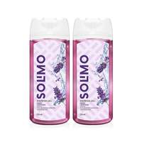 Amazon Brand - Solimo Shower Gel, Fresh Lavender - 250 ml (Pack of 2)