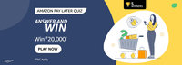 Amazon Pay Later Quiz 