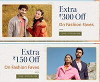 Extra 300/150 off on Fashion Waves