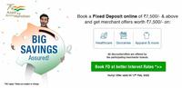 HDFC Bank Azadi Ka Amrit Mahotsav Fixed Deposit offer 2022 : All Details
