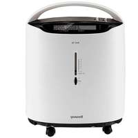 Yuwell 8F-5A Portable Oxygen Concentrator Machine (93% concentration at 5L)