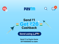 Paytm - Send Rs.1 Get Rs.26 Cashback. 