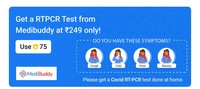 Medibuddy Covid RTPCR Swab test at Rs.249 using 75 Supercoins