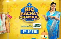 Last Day Flipkart Big Bachat Dhamaal Sale - Up to 80% Off + Extra Bank Offers