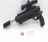 Brunte Good Style Precise Toy Gun for Kids with New Look