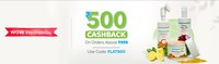 Mamaearth WOW Wednesday: Flat Rs.500 Cashback on Order Rs.999