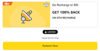 Amazon - DTH Recharge Offer On Recharge/Bill Payment of min value Rs.10; get a reward worth upto Rs.35 on DTH recharge [User Specific]