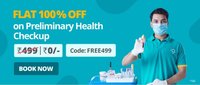 Pharmeasy : Flat ₹499 Off On Preliminary Health Checkup (only new to Diagnostic users)