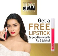 Myglamm: Get Free Lipstick Worth ₹395 By Complete 10 Sec Survey ( Pay Shipping Only )