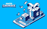 Paytm : Send Rs.4 to Any Upi & Get Upto 100 Cashback.
