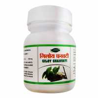 Jamna Giloy Ghanvati - 60 Tab (Pack of 4)