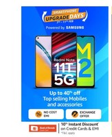  Smartphone Upgrade Days (7 - 11 Feb) -  Up to 40% Off + 10 % Instant Discount With BOB Cards