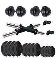 OCEL Home Gym & Fitness Dumbbells 22 kg 