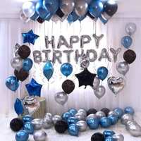 Solid Happy Birthday Foil Balloon Silver Metallic Balloons Blue, Black and Silver Balloons
