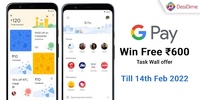 Google Pay Task Wall Offers - How to Collect All GPay Stamps to Win Free Rs.600 Task Wall 