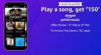 Play a Song Get 150 Back As Amazon Pay Balance