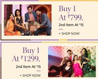 Buy 1 Get At Given Price & Extra Item At 15 & More Deals