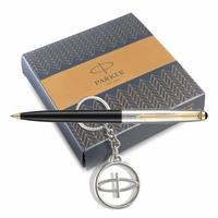 45% Coupon - Parker Galaxy Standard Ball Pen with Parker Keychain