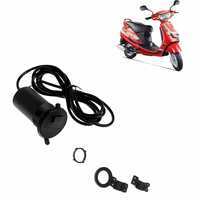 Autokraftz Black Waterproof Without Switch Bike/Cycle Mobile Charger Handle Mahindra Gusto

