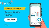 Amazon Alexa In The App Quiz