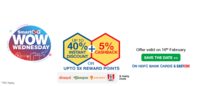 SmartBuy Wow Wednesdays [Up to 40% Instant Discount on Instant Vouchers of #Select Brands]