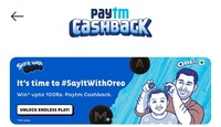 Paytm Oreo : Earn upto ₹100 paytm cash (daily Quiz)