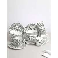 IVY by HomeStop Neoteric 18Pcs Breakfast Set (A20851CTNTBRK18001, Black_N_White, Free Size)