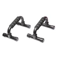 Fitkit Plastic Push Up Bar, Adult