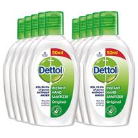 Dettol Original Germ Protection Alcohol based Hand Sanitizer, 50ml, Pack of 10