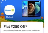 Flipkart Phonepe 250 Off On Mobiles