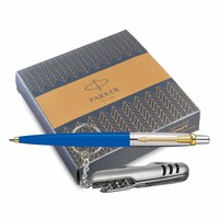 Apply 55% Off Coupon On Parker Pen Set