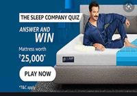 Amazon Funzone The Sleep Company Quiz - Answer and Win Mattress Rs.25000