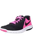 New balance & Nikes shoes Upto 85% Off 